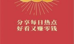 大六顺最新爆料,娱乐圈最新爆料背后的真相与内幕