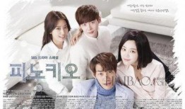 皮诺曹韩剧在线观看,揭开现实与梦想的神秘面纱