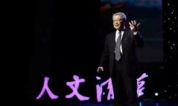 何方爆料完整视频播放,何方爆料完整视频震撼呈现