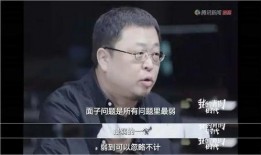 罗永浩财经圈爆料视频最新,揭秘行业内幕，带你领略资本风云