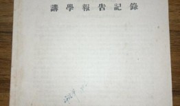 叔叔爆料洗发店视频大全,叔叔爆料视频大全大揭秘