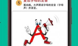 明星变白爆料视频下载软件,独家爆料视频下载软件大公开