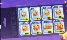 蛋仔派对下周最新爆料,全新玩法与神秘角色即将揭晓！