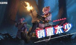 漫威s6赛季爆料最新